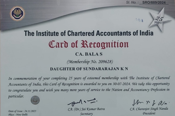 experience certificate